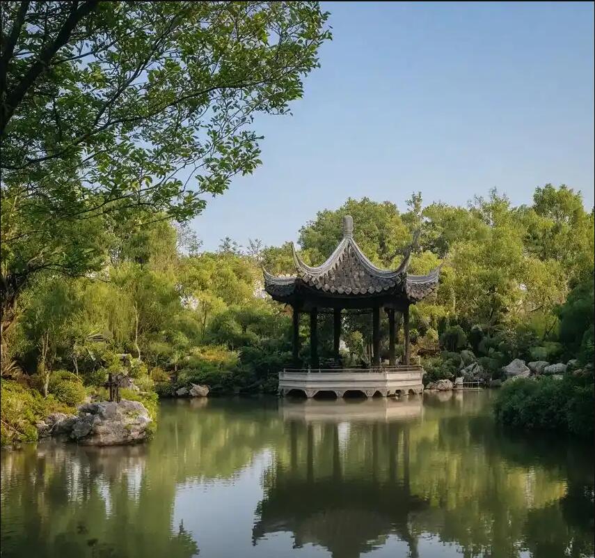 临淄区雨珍零售有限公司